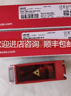 LEUZE/劳易测 ET12/N   50140111 增强型光学传器询价