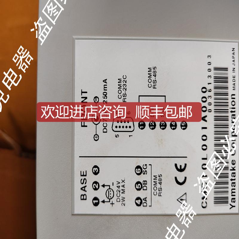 Play 00:04 00:05     收藏宝贝 3人气) 模块CMC10BCP1A0询价