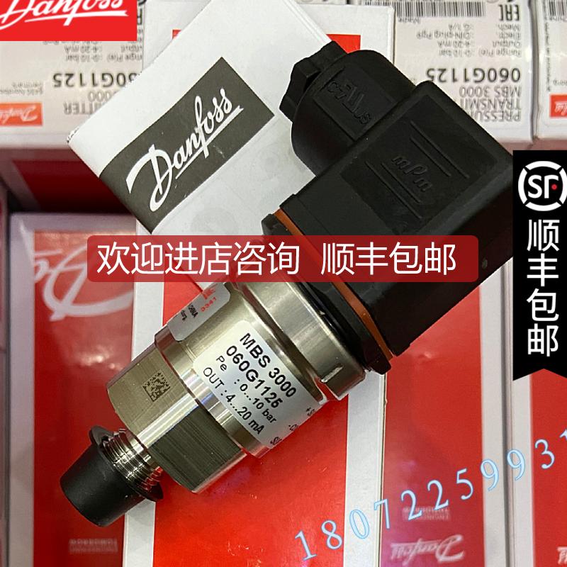 060G1123 060G1124 060G1125 060G1121 060G3596 060G1430MB询价