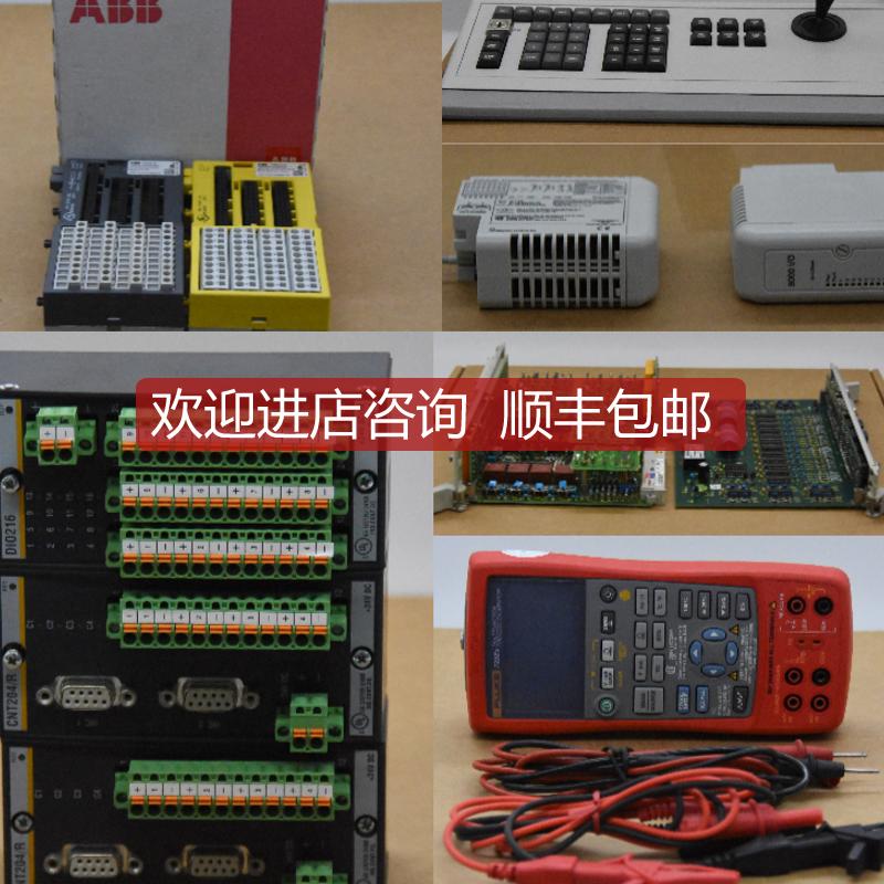 MOOG E128-210-001 模块 NF127-101+B95377-050询价