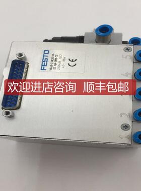 费斯托VEAB-L-5N26-10-D3-Q4-1M1-CS 2208423+LR-D-询价