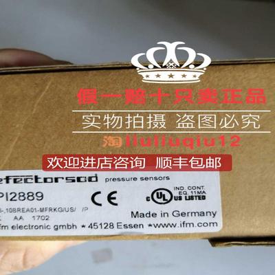 IFM易福门压力传器PI2889询价