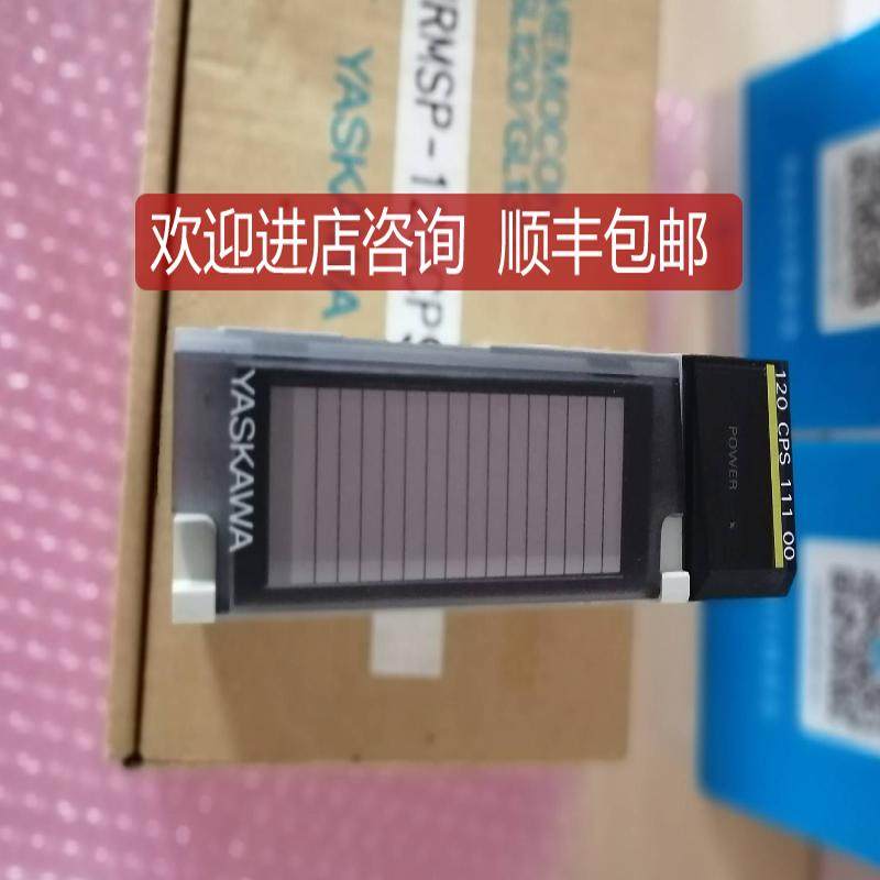 YASKAWA/安川电源模块JRMSP-120CPS11100询价