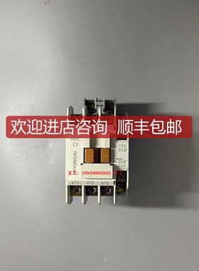 HYUNDAI 电磁接触器 Himc22询价