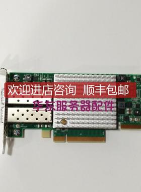 盒装 Solarflare SFN7122F 10Gb 双口万兆网卡金融证券卡询价