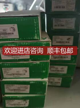 CAD32B7C控制继电器32A 24V询价