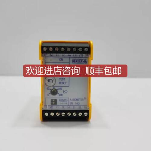 BENDER IR140Y-413 电流监测装置我B91016523 D129 V2.32询价