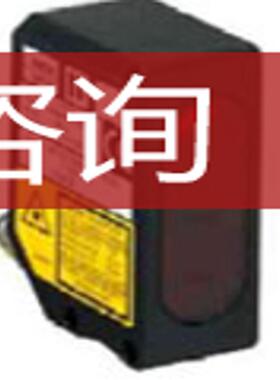 WL190L-N430施克激光镜反射光电开关询价