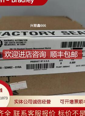 1440-SDM02-01RA 1440-TUN06-00RE 1440-RMA00-04RC A询价