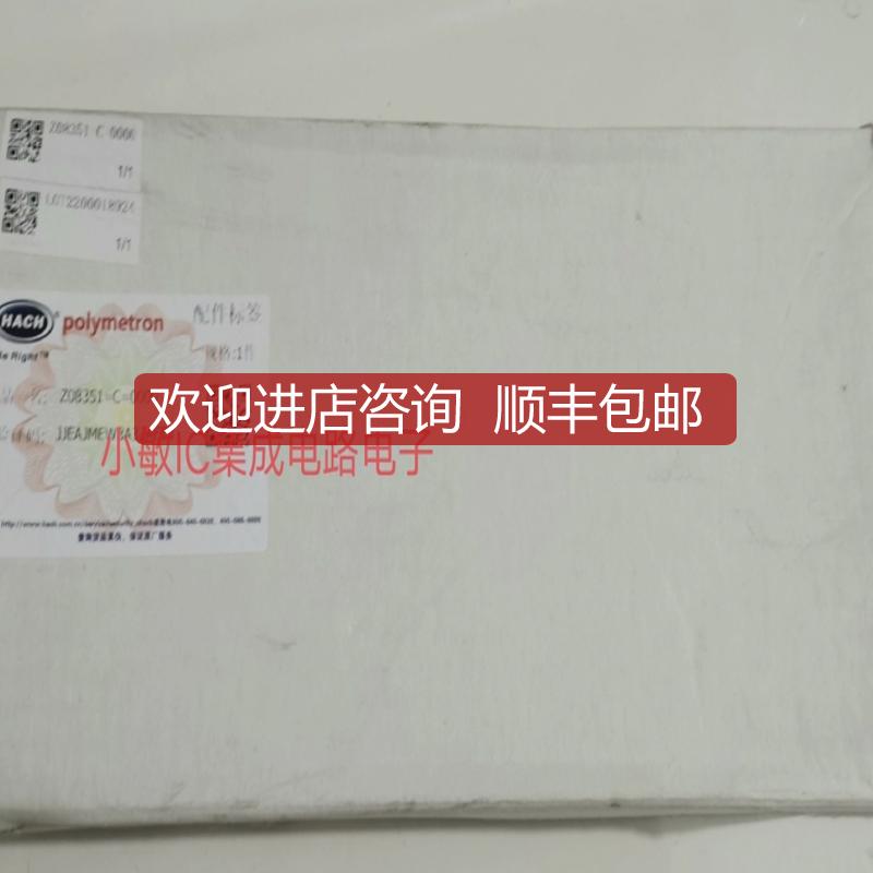 哈希PH电极 Z08351=C=0000 08350=C=0004电导率电极3422C3A询价