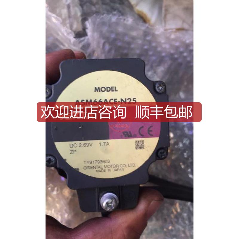 VEXTA驱动器电机ASM98MCE-N5 ASM98MC-N5 ASM98AA-T7.2询价