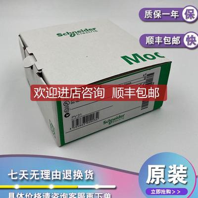 BMXDRA1605H BMXDRA0805H BMXDAO1605H   模块询价