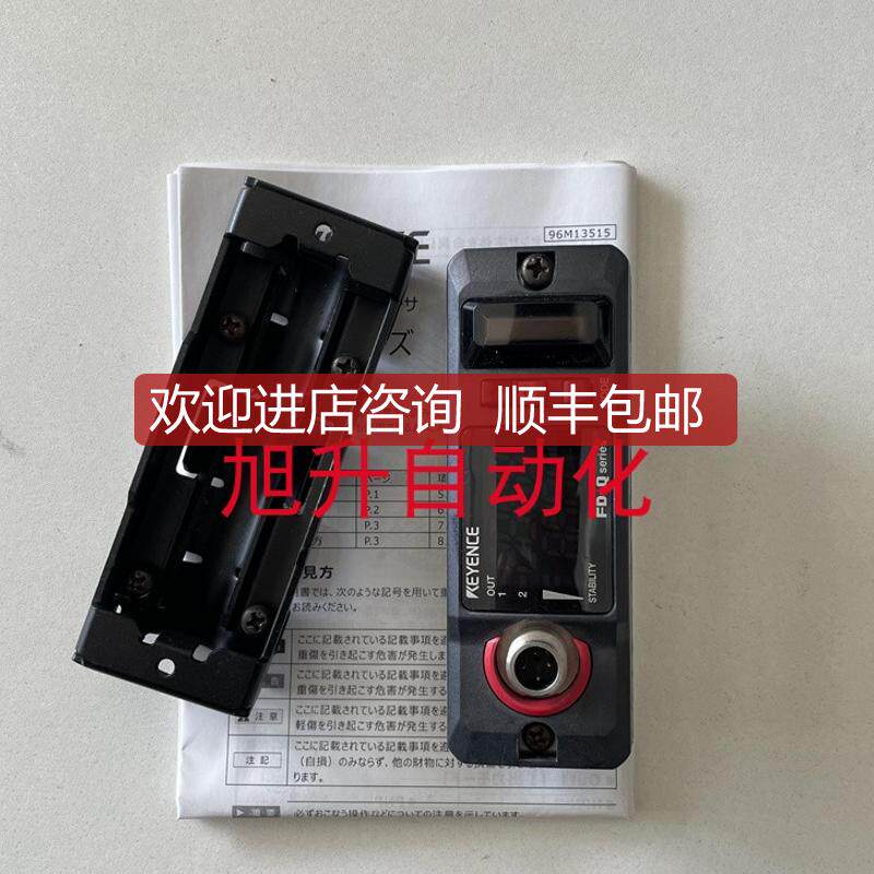 FD-Q10C FD-Q20C FD-Q32C FD-Q50CH FD-Q20CH FD-Q50C询价