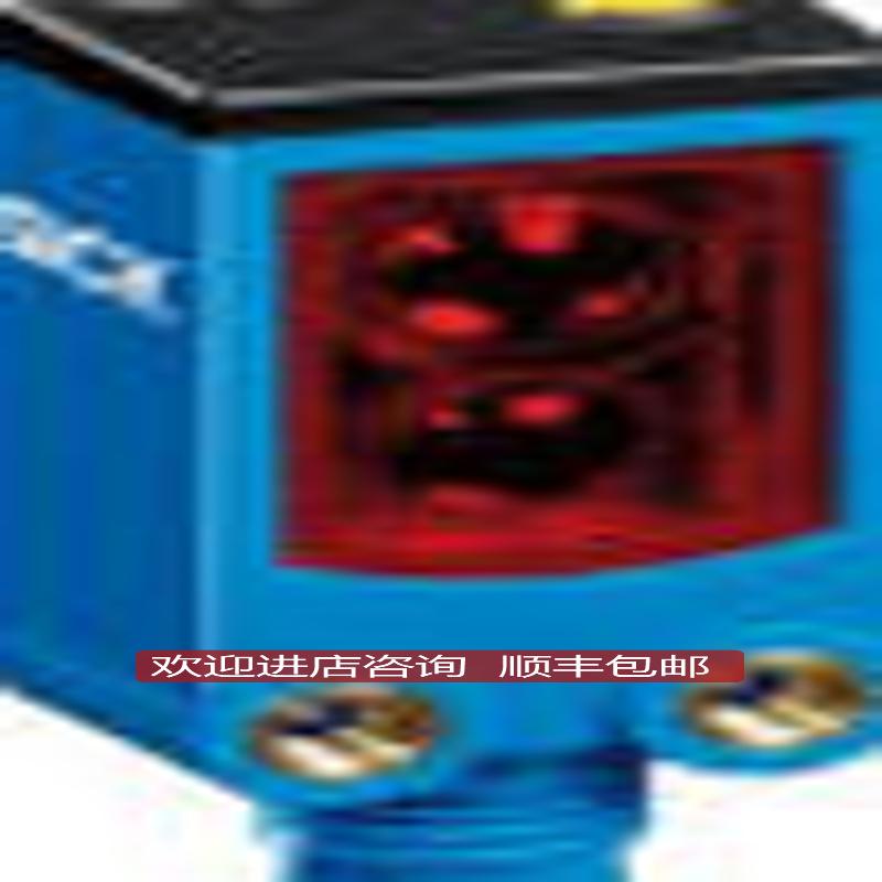 WS/WE4-2F132SICK西克迷你型光电开关询价