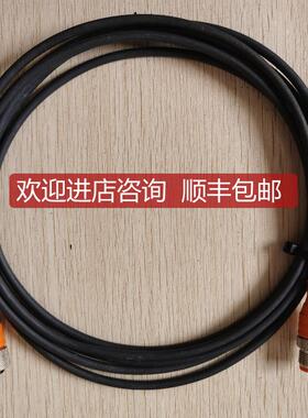 促  Lumberg 隆堡 RST 5-3-RKT 5-3-226/3M询价