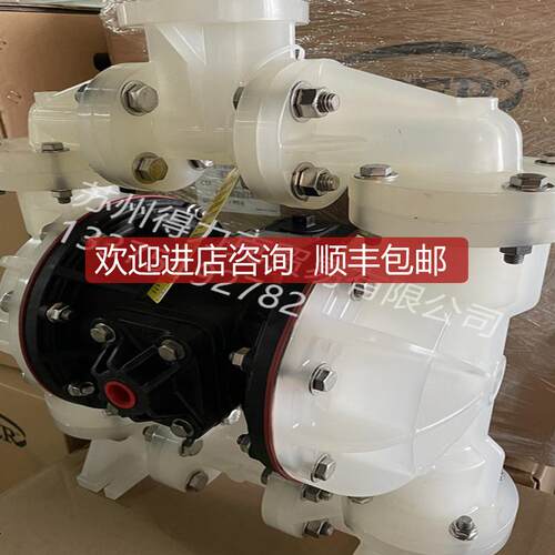 Sandpiper隔膜泵S1FB3P2P2PPUS000  特询价
