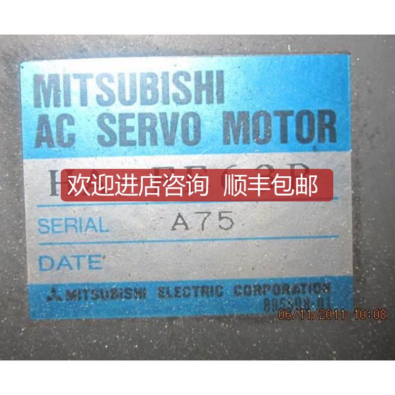 三菱伺服电机HA-FE63B询价