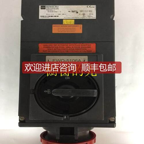 BES02M9 BES 113-356-SA6-PU-03) Balluff  DCS控制询价