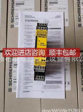 SICK西克编码器VFS60A-THPZ0-0S1 1369920 VFS60A-VFS60A询价