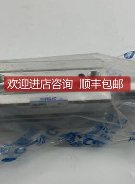 CHELIC气立可夹持型旋转气缸SCL4020 SCL4020 SCL40X20 询价