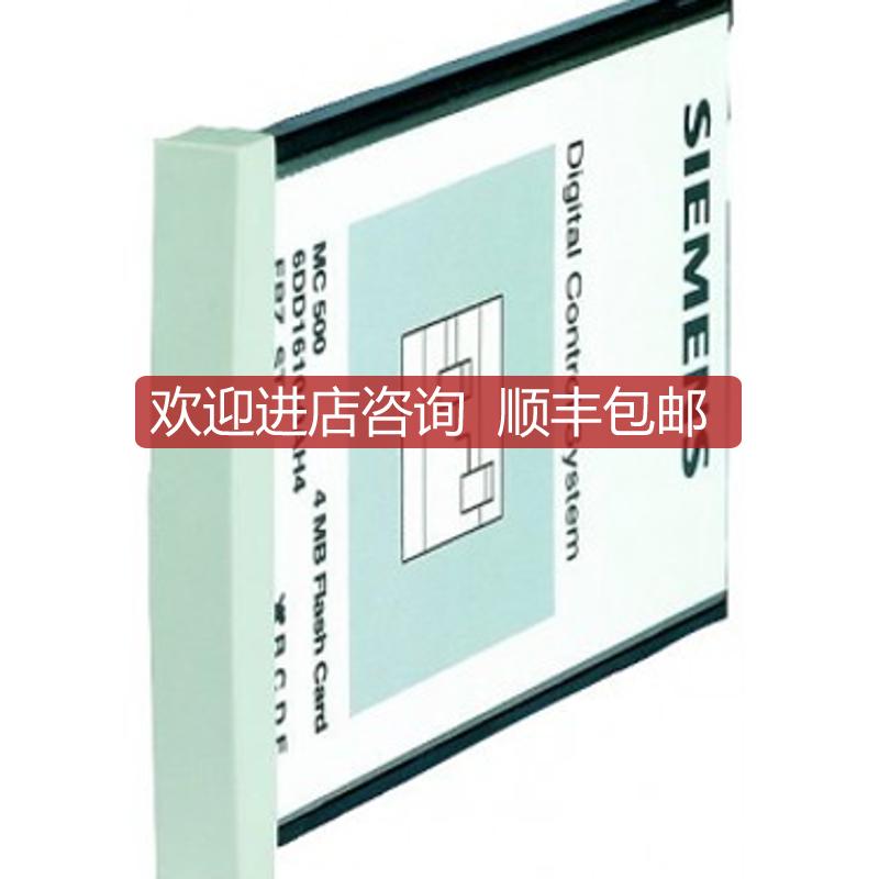 6DD1610-0AH6   6DD1 610-0AH6询价