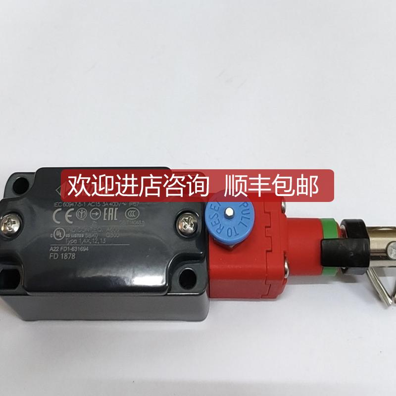 PZZATO 拉绳开关FD1878 拉环VF AF-MR5 拉钩AF-TR5询价