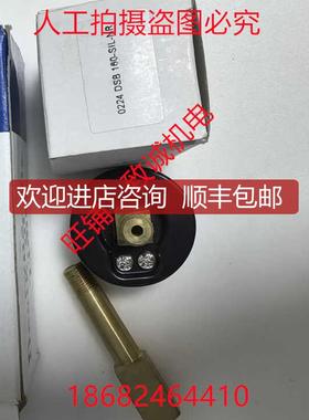 MAC压力表24143-160P/N-82016-02表径40MM G1/8牙0-16询价