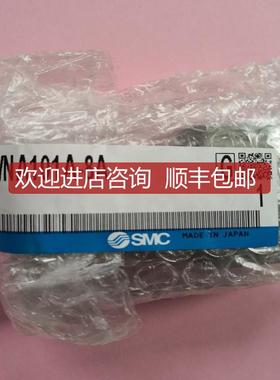 VNA101A-8A 二通气控阀SMC询价