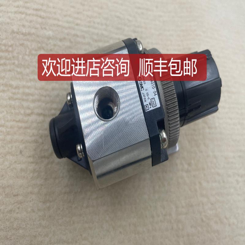 SMC洁净型减压阀SRH4010-04/SRH4100-04/SRH4110-04询价