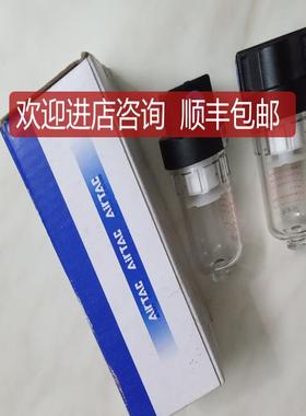 亚德客AF1500 2000 3000 4000W A油水 油雾分离器 真空过滤清询价