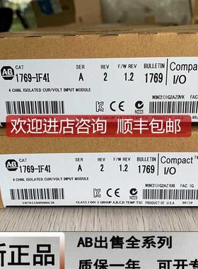 1769-OV32T CompactLog32点端接24VDC下沉输模块 1769OV32T询价