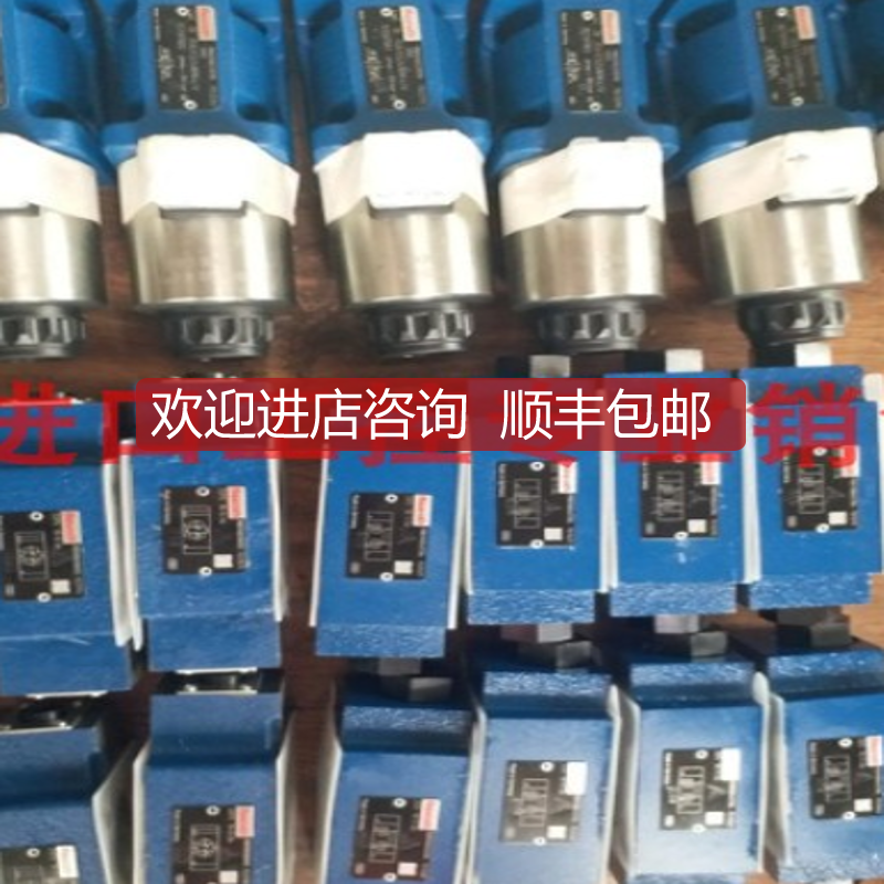 力士乐电磁阀ZDB6VB2-42/315V询价