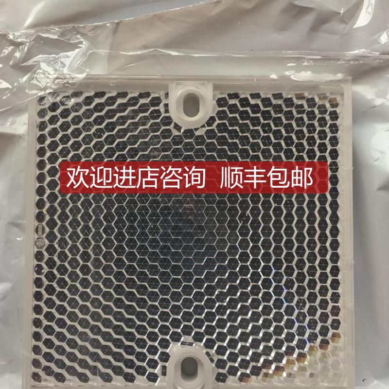 PL80A 反光西克SICK PL80A号 1003865  PL240DG询价