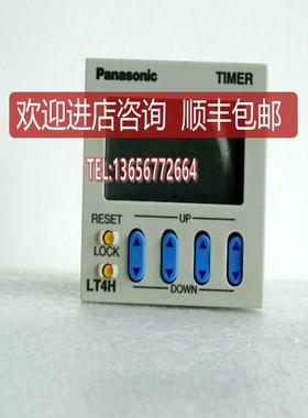定时器计时器 LT4HLT8-DC24V ATL1121 询价