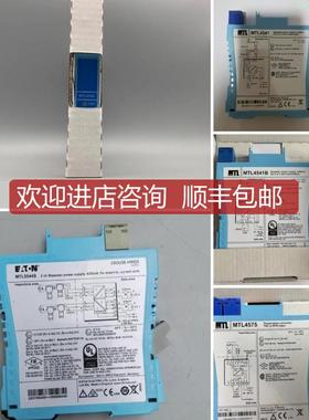 MTL4541 4541A B P 4544S 4544B 4546Y 457 4575 5074 5541S询价