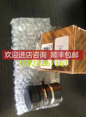 M1620-MPW2 COMPUTAR工业镜头 16mm焦距 500W像素 询价