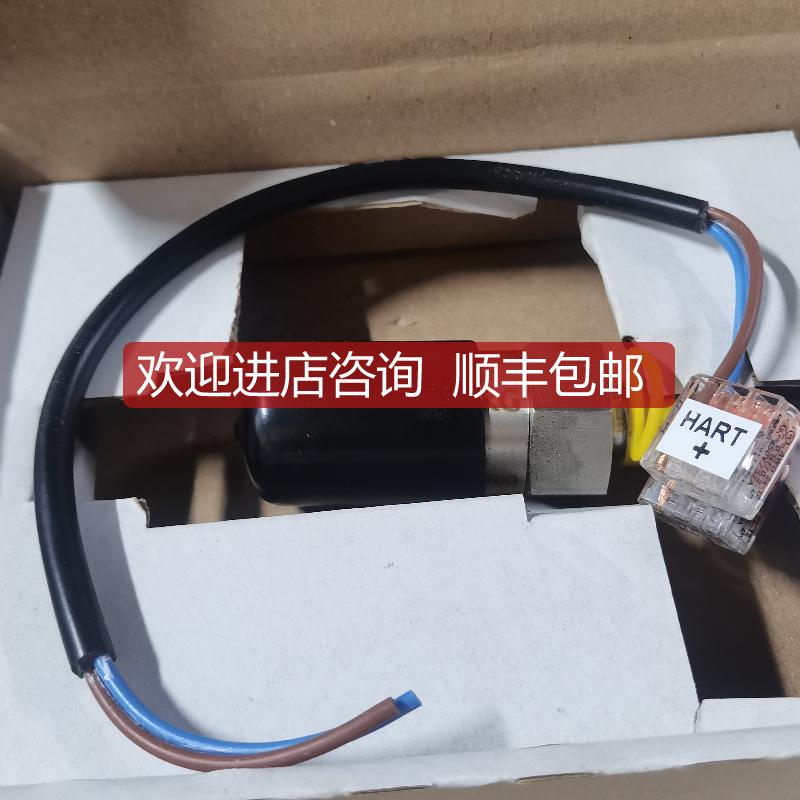 KONGSBERG康士伯GT406_450-Repl.kit压力传器 询价