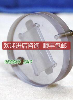 A025ASML 4022.454.48121 4022.454.48131 玻璃镜子询价
