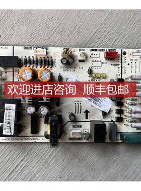 适用 主V-K0K120-SXX-A/MB95F.698K.1.1-1 20230214询价