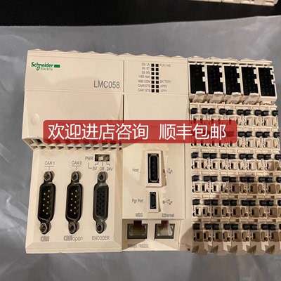 运动伺服控制器LMC058LF42S0 询价
