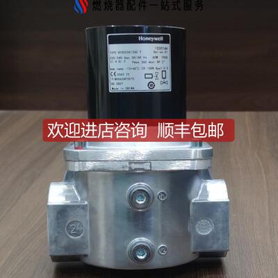 VE4025A1210 VE4050A1002食品行业电磁阀VE4020A119询价