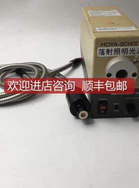 HOYA-SCHOTT MegaLight100冷光源 +CORRECT光纤一托二  询价