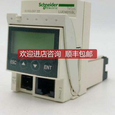 高级控制单模块LUCM05BL询价