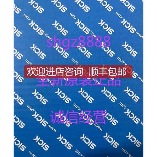 SICK西克DT20-P214B DT20-P244B DT20-P224B DT20-N244B询价