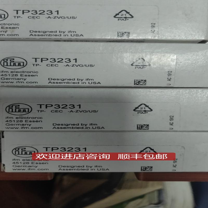 IFM TP3231 传器接头 TP3237询价
