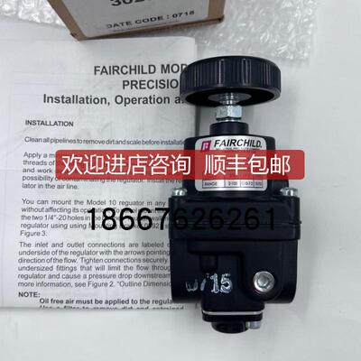 仙童FAIRCHILD调压阀Z15895-16253/30252/242/10212L/1询价