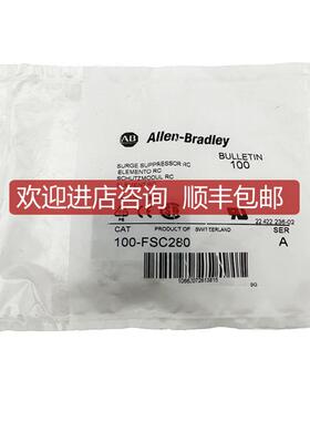 100-FSC280100FSC280电阻电容器询价