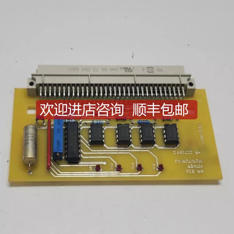 NORCONTROL NN-825 POWER MONITORING CARD HE-220288C 询价