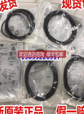 IMB18-08BPOVC0S IMB12-04BNSVC0S IMB08-02BNOVC0S询价