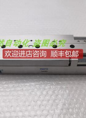 A014FESTO费斯托滑台气缸SLT-20-125-P-A 188416 装询价